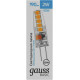 Светодиодная лампа Gauss Basic G4 2W 4100K 1169722