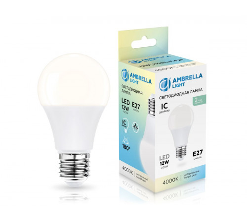 Светодиодная лампа Ambrella Light Bulbing E27 12W 4000K 601204