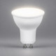 Лампа светодиодная Feron LB-965 MR16 GU10 15W 175-265V 4000K 53483