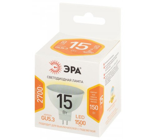 Лампа светодиодная Эра STD LED MR16-15W-827-GU5.3 2700K