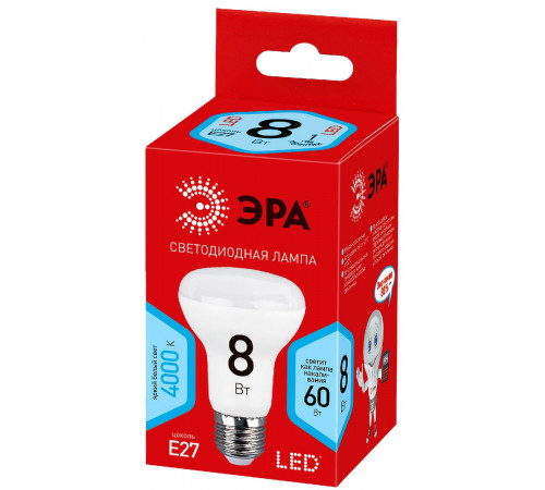 Лампа светодиодная Эра E27 8W 4000K ECO LED R63-8W-840-E27 Б0020636