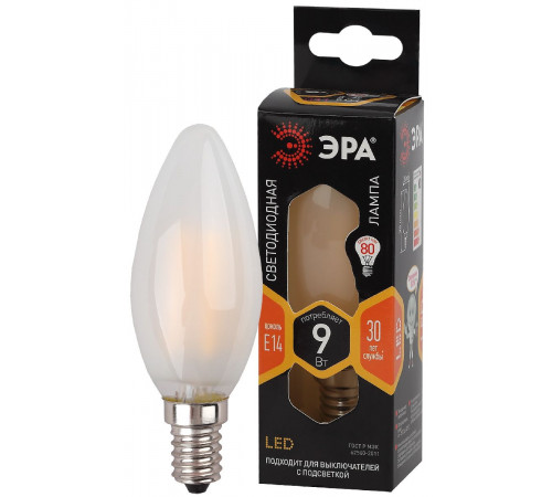 Лампа светодиодная Эра E14 9W 2700K F-LED B35-9w-827-E14 frost Б0046992