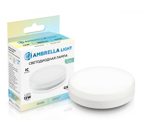 Светодиодная лампа Ambrella Light Bulbing GX53 12W 4000K 531204