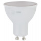 Лампа светодиодная Эра GU10 5W 2700K ECO LED MR16-5W-827-GU10 Б0019062