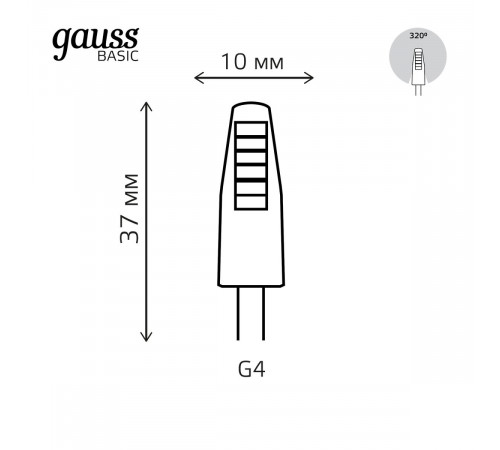 Светодиодная лампа Gauss Basic G4 2W 4100K 1159722 Светодиодная лампа Gauss Basic G4 2W 4100K 1159722
