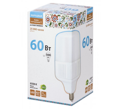 Лампа светодиодная TDM Electric Народная E27 60W 6500K матовая SQ0340-1649