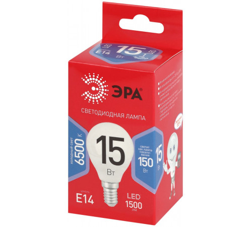 Лампа светодиодная Эра RED LINE LED P45-15W-865-E14 R 15Вт шар Б0070103