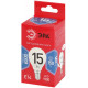 Лампа светодиодная Эра RED LINE LED P45-15W-865-E14 R 15Вт шар Б0070103