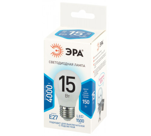 Лампа светодиодная Эра STD LED P45-15W-840-E27 4000K шар