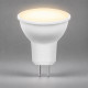 Лампа светодиодная Feron LB-965 MR16 G5.3 15W 175-265V 2700K 53479