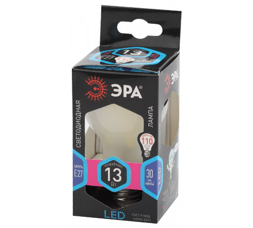 Лампа светодиодная Эра E27 13W 4000K F-LED A60-13W-840-E27 frost Б0044092