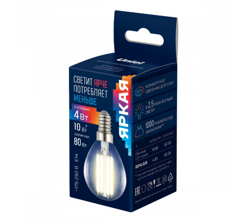 Лампа светодиодная филаментная Uniel LED-G45-4W/3000K/E14/CL GLY01TR UL-00011938 Лампа светодиодная филаментная Uniel LED-G45-4W/3000K/E14/CL GLY01TR UL-00011938