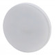 Светодиодная лампа Эра LED GX-10W-827-GX53 R (10-PACK) Б0054246