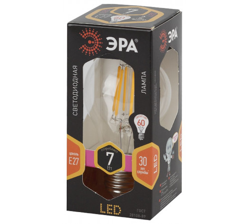 Лампа светодиодная Эра E27 7W 2700K F-LED A60-7W-827-E27 Б0043432