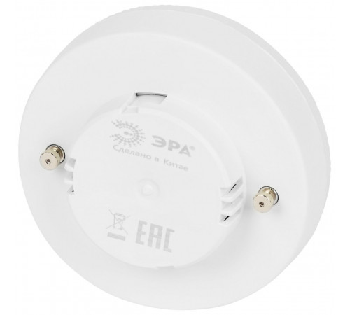 Лампа светодиодная Эра RED LINE LED GX-18W-865-GX53 R 18Вт таблетка Б0071260