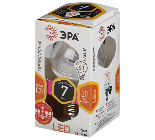 Лампа светодиодная Эра E27 7W 2700K LED P45-7W-827-E27-Clear Б0017243