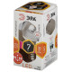 Лампа светодиодная Эра E27 7W 2700K LED P45-7W-827-E27-Clear Б0017243