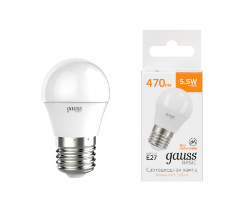 Лампа светодиодная Gauss Basic E27 5,5W 3000K шар белый 30532162