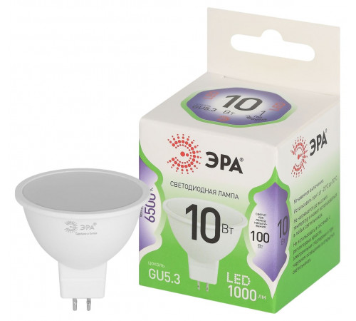 Светодиодная лампа Эра LED MR16-10W-865-GU5.3 GL Б0066997 Светодиодная лампа Эра LED MR16-10W-865-GU5.3 GL Б0066997