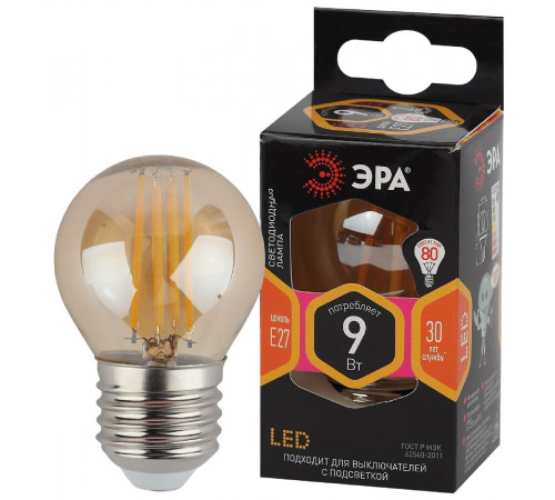 Лампа светодиодная Эра E27 9W 2700K F-LED P45-9W-827-E27 gold Б0047025