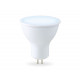 Светодиодная лампа Ambrella Light Bulbing GU5.3 11W 6400K 161106
