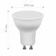 Лампа светодиодная Feron LB-965 MR16 GU10 15W 175-265V 6400K 53484