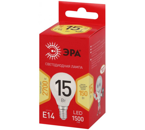 Лампа светодиодная Эра RED LINE LED P45-15W-827-E14 R 15Вт шар Б0070099