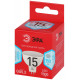 Лампа светодиодная Эра RED LINE LED MR16-15W-840-GU5.3 R 15Вт софит Б0070096