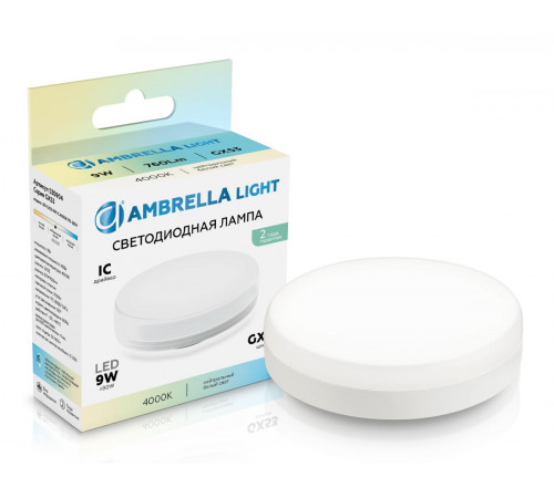 Светодиодная лампа Ambrella Light Bulbing GX53 9W 4000K 530904 Светодиодная лампа Ambrella Light Bulbing GX53 9W 4000K 530904