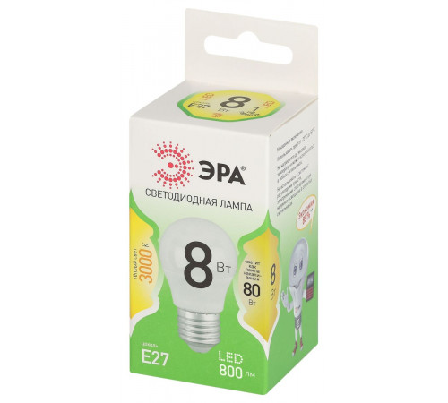 Светодиодная лампа Эра LED P45-8W-830-E27 GL Б0067023 Светодиодная лампа Эра LED P45-8W-830-E27 GL Б0067023