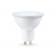 Светодиодная лампа Ambrella Light Bulbing GU10 9W 6400K 190906