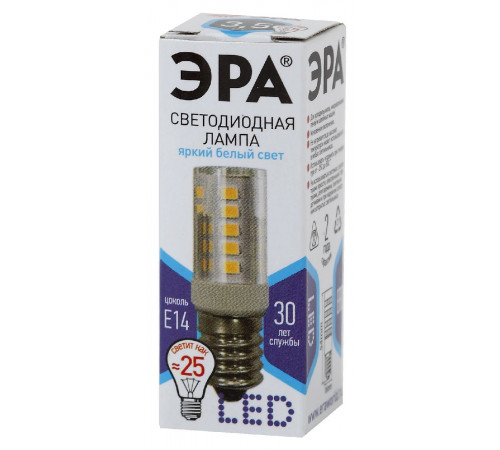 Лампа светодиодная Эра E14 3,5W 4000K LED T25-3,5W-CORN-840-E14 Б0028745 Лампа светодиодная Эра E14 3,5W 4000K LED T25-3,5W-CORN-840-E14 Б0028745