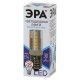 Лампа светодиодная Эра E14 3,5W 4000K LED T25-3,5W-CORN-840-E14 Б0028745