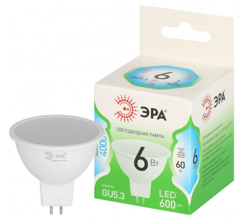 Светодиодная лампа Эра LED MR16-6W-840-GU5.3 GL Б0067078 Светодиодная лампа Эра LED MR16-6W-840-GU5.3 GL Б0067078