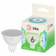 Светодиодная лампа Эра LED MR16-6W-840-GU5.3 GL Б0067078