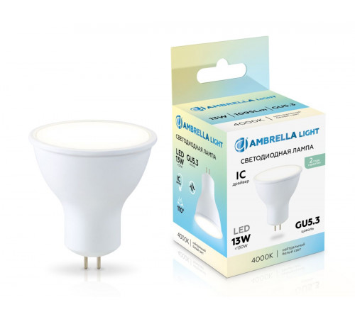 Светодиодная лампа Ambrella Light Bulbing GU5.3 13W 4000K 161304 Светодиодная лампа Ambrella Light Bulbing GU5.3 13W 4000K 161304
