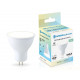 Светодиодная лампа Ambrella Light Bulbing GU5.3 13W 4000K 161304