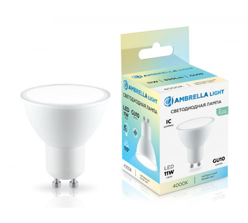 Светодиодная лампа Ambrella Light Bulbing GU10 11W 4000K 181104 Светодиодная лампа Ambrella Light Bulbing GU10 11W 4000K 181104