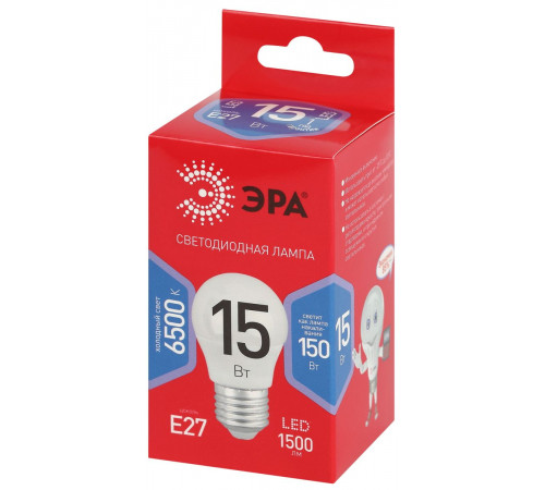 Лампа светодиодная Эра RED LINE LED P45-15W-865-E27 R 15Вт шар Б0070104