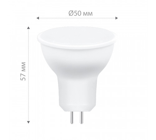Лампа светодиодная Feron LB-965 MR16 G5.3 15W 175-265V 6400K 53481