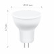 Лампа светодиодная Feron LB-965 MR16 G5.3 15W 175-265V 6400K 53481