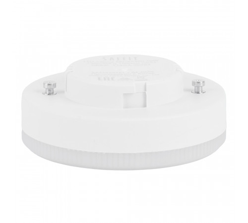 Лампа светодиодная Saffit SBGX5325 GX53 25W 230V 4000K 55285