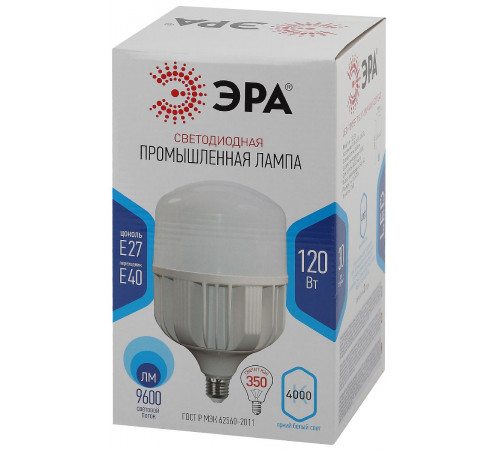 Лампа светодиодная Эра LED POWER T160-120W-4000-E27/E40 Б0049103 Лампа светодиодная Эра LED POWER T160-120W-4000-E27/E40 Б0049103
