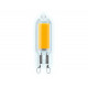 Светодиодная лампа Ambrella Light Filament G9 Капсула G9 3W 6400K 204522