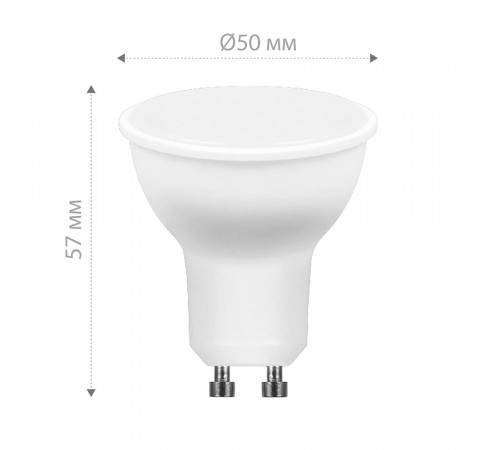 Лампа светодиодная Feron LB-965 MR16 GU10 15W 175-265V 4000K 53483