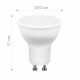 Лампа светодиодная Feron LB-965 MR16 GU10 15W 175-265V 4000K 53483