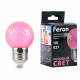 Лампа светодиодная Feron LB-385 шар розовый прозрачный E27 1W 230V 52177