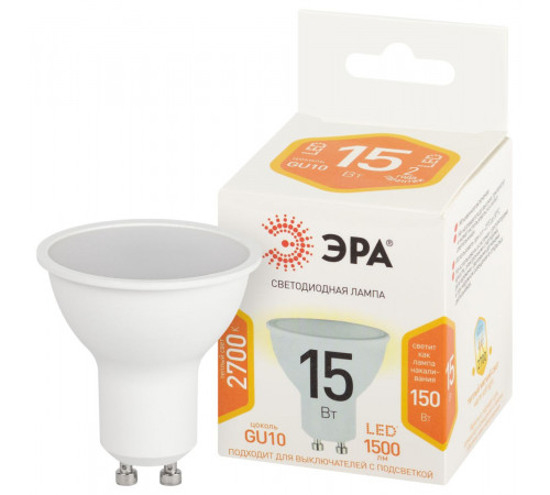 Лампа светодиодная Эра STD LED MR16-15W-827-GU10 2700K