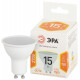 Лампа светодиодная Эра STD LED MR16-15W-827-GU10 2700K