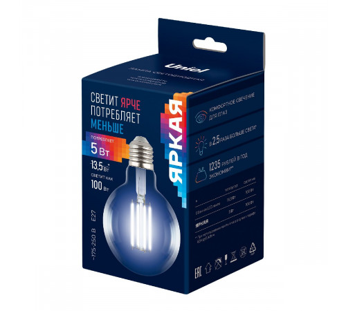 Лампа светодиодная филаментная Uniel LED-G95-5W/4000K/E27/CL GLY01TR UL-00011943